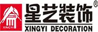 成都公司裝修排名_武漢裝修公司排名_武漢商業地產招商招商公司排名