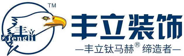 武漢商業地產招商招商公司排名_武漢裝修公司排名_成都公司裝修排名
