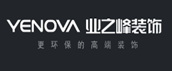 武漢商業地產招商招商公司排名_成都公司裝修排名_武漢裝修公司排名