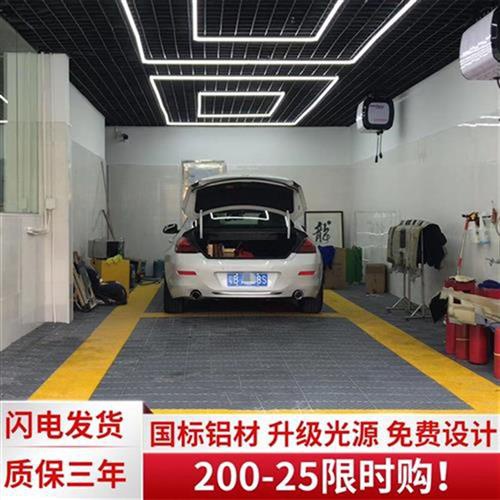高端汽車美容店裝修效果圖,汽車貼膜店裝修效果圖