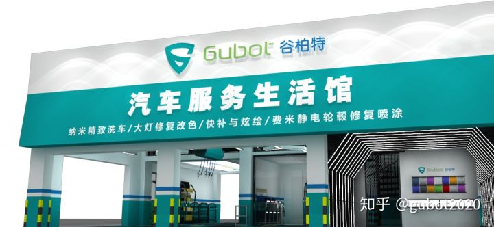 開一家洗車店汽車美容店要考慮哪些投入？