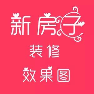 20款客廳陽臺裝修效果圖，舒適實用和享受都有讓人一眼就愛上