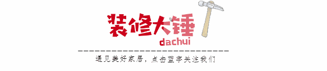 現代簡約風格陽臺裝修效果圖案例|19套，小陽臺的福利來了，小戶型陽臺裝修學起來