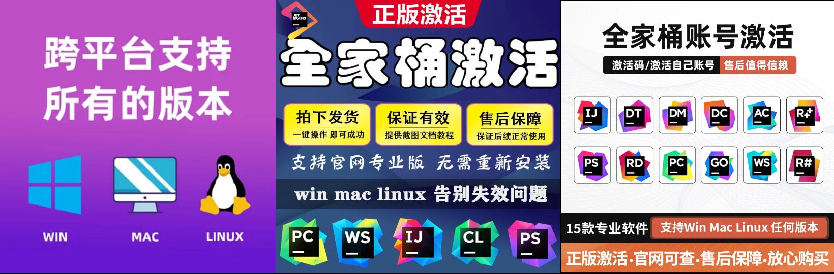 淘寶店鋪背景怎么裝修_旺鋪智能版退回專業版