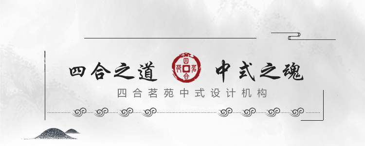 茶藝會所裝修設計,給您一方心靈的舒緩