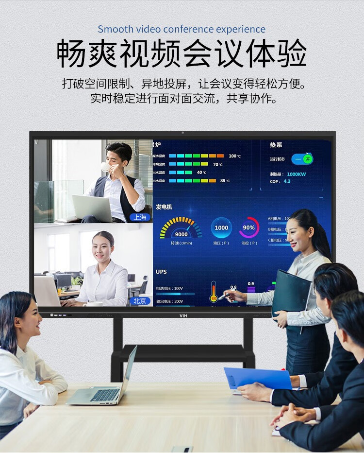 會議室裝修效果圖_3室2廳裝修效果_3室2廳1衛戶型圖裝修