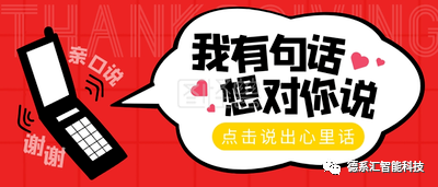 3室2廳1衛戶型圖裝修_3室2廳裝修效果_會議室裝修效果圖
