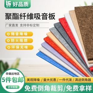 室內墻面裝修用什么材料最環保_裝修選什么材料環保_環保裝修材料