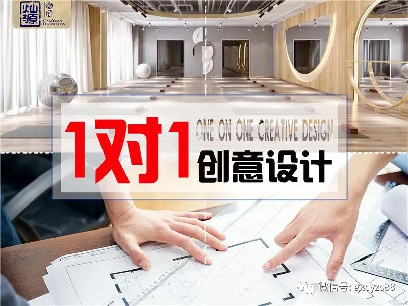 會議室裝修效果圖_三室兩廳裝修240套方案裝修效果_3室2廳2衛戶裝修型圖