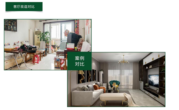 天津裝修公司排名_天津互聯網公司排名_天津好的裝修設計公司排名