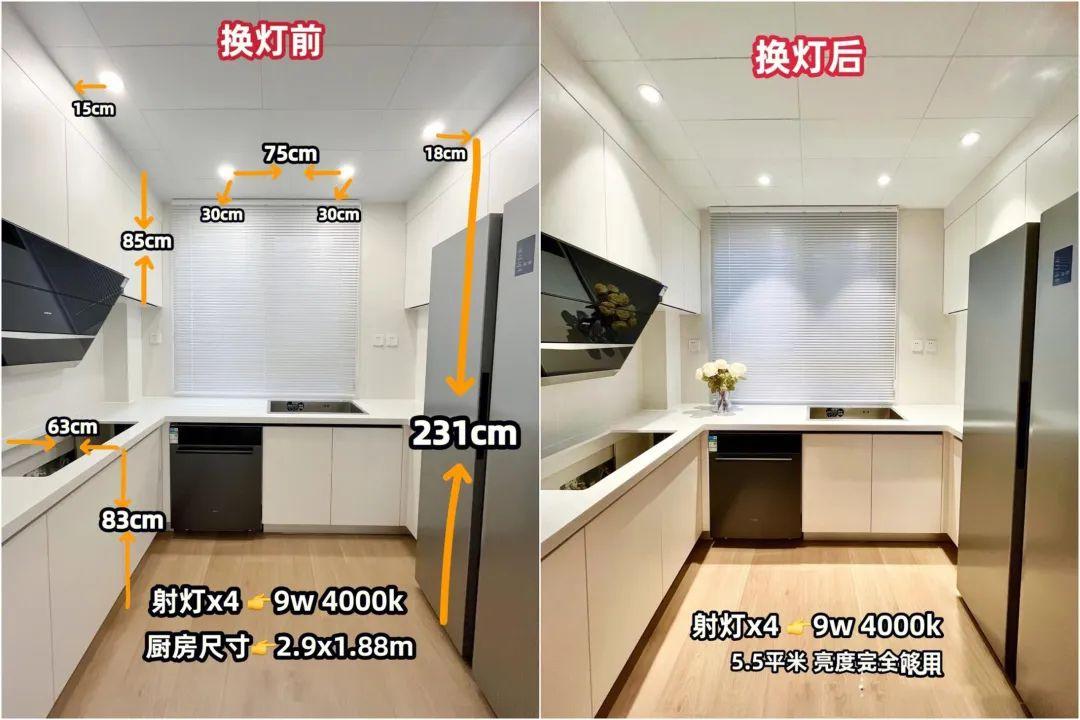 小戶型裝修實景圖_小戶型廚衛裝修收納圖_個小戶型創意設計 小戶型裝修