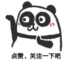 2022深圳室內設計公司排名前十強(靠譜推薦)