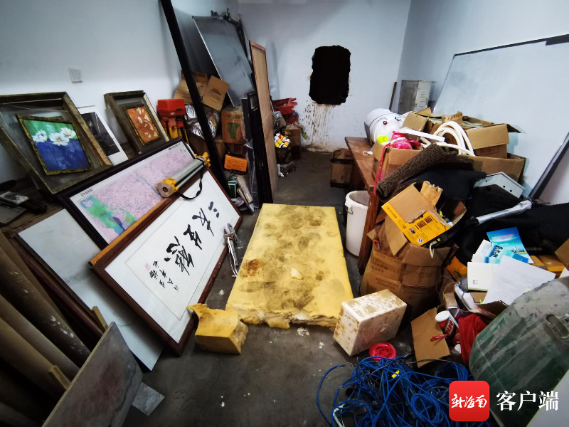 ?？谘b修_?？谘b修報價_?？谘b修