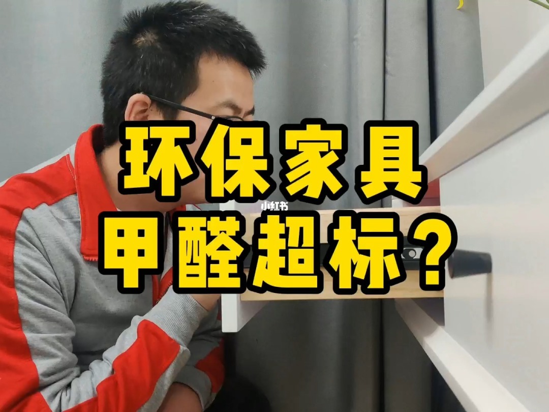 裝修墻面環保_石材 環保 裝修_環保裝修