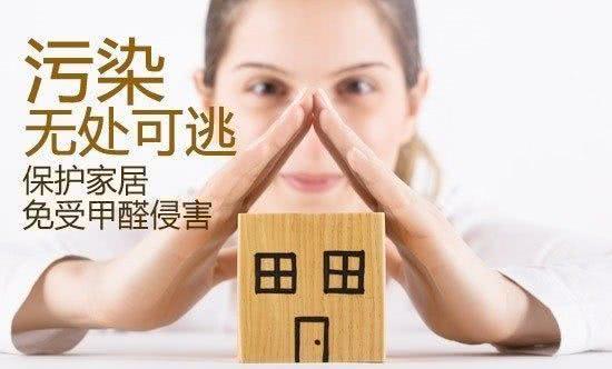 室內油煙什么污染_室內除污染_室內裝修污染