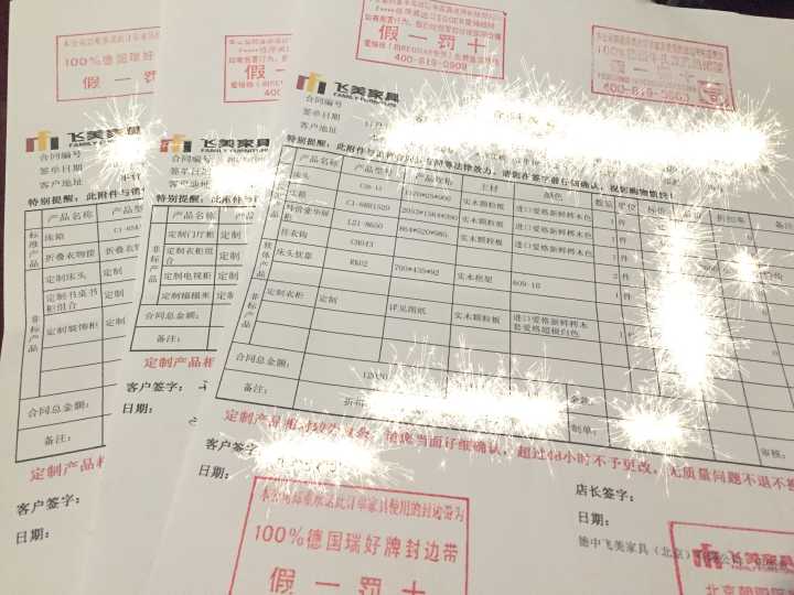 精裝修行業的前景和市場_裝修前_裝修污染擾人不淺 入住前要先 排毒