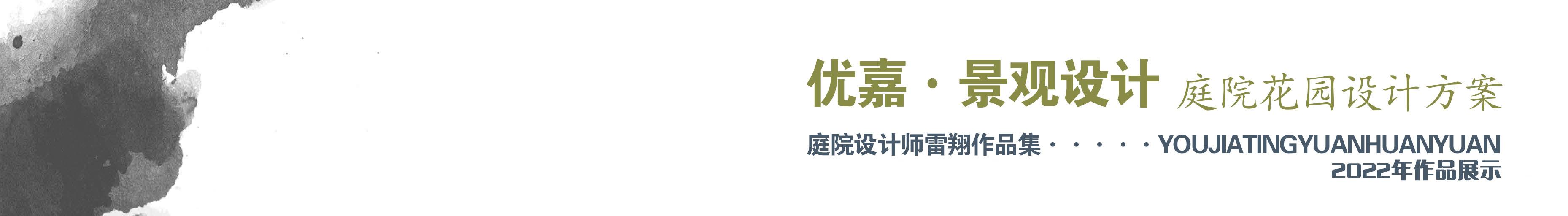 私家一樓小院還是適合這樣設計！種菜養花吃飯賞景，怎么住都舒服