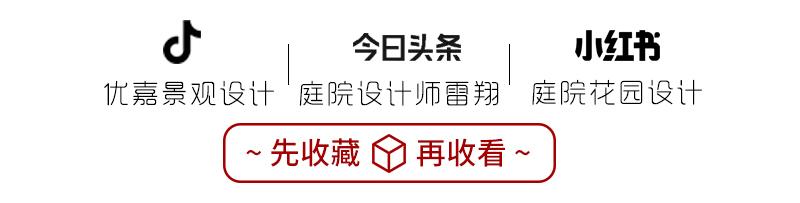 露臺花園裝修效果圖片_一樓花園裝修效果圖_永陽花園小區樓圖