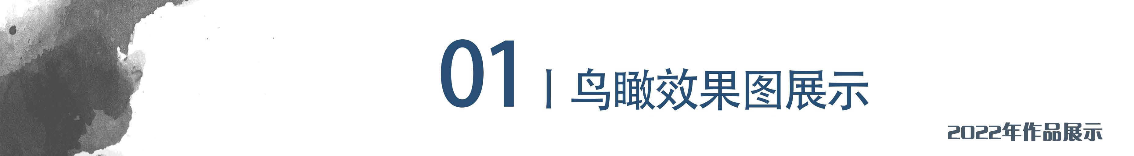 永陽花園小區樓圖_一樓花園裝修效果圖_露臺花園裝修效果圖片