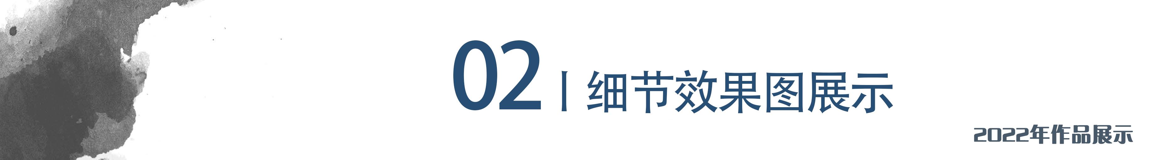 一樓花園裝修效果圖_永陽花園小區樓圖_露臺花園裝修效果圖片
