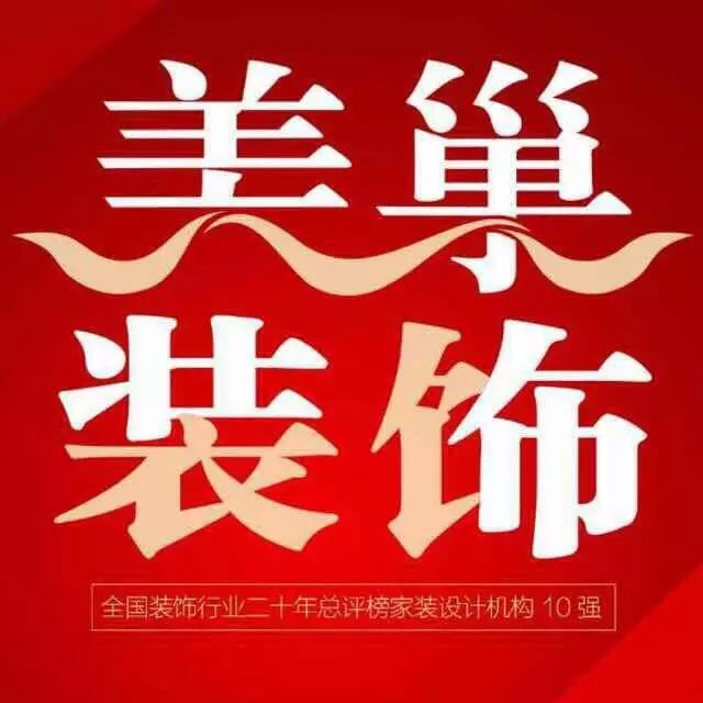 裝修營銷策劃方案范本_別墅監控方案范本_裝修方案范本