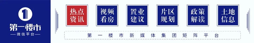 坑慘了！阜陽多個裝修公司暴雷！?70余家業主被騙150萬，怒拉維權群！