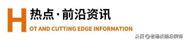 帶實物鏈接的裝修網_萬鏈裝修_把房子給鏈家裝修出租