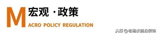 把房子給鏈家裝修出租_帶實物鏈接的裝修網_萬鏈裝修