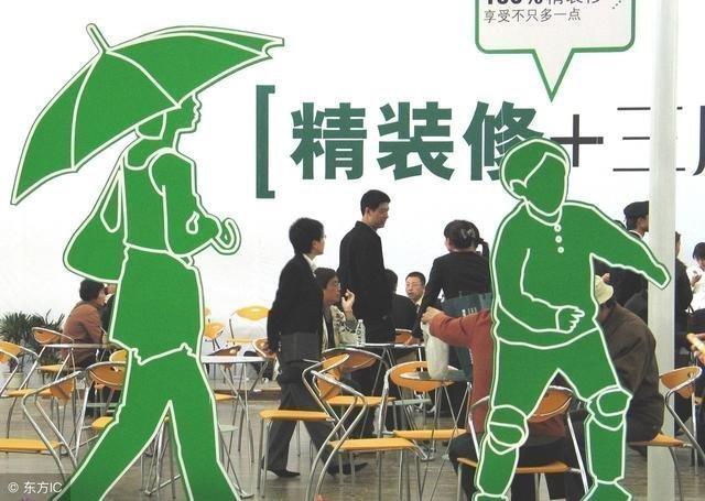 毛坯房裝修風格_毛坯餐廳工業風格裝修_純水泥房風格裝修價格