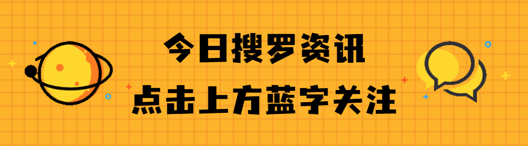 南通這家家裝公司說好的家裝配置為何會“縮水”？