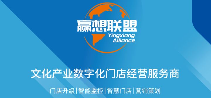 這才是真正的文具店形象設計升級！
