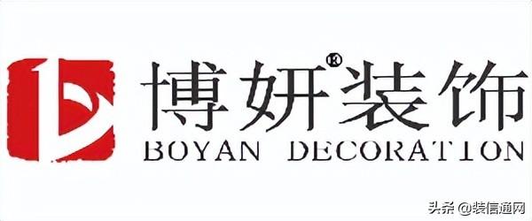南京裝修公司排名_成都公司裝修排名_南京互聯網公司排名