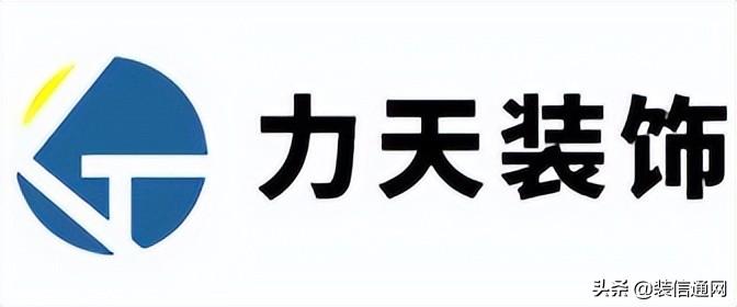成都公司裝修排名_南京互聯網公司排名_南京裝修公司排名