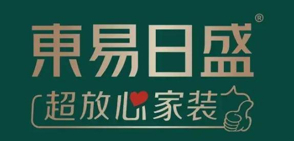 東莞裝修_東莞裝修報價_東莞專業廠房裝修