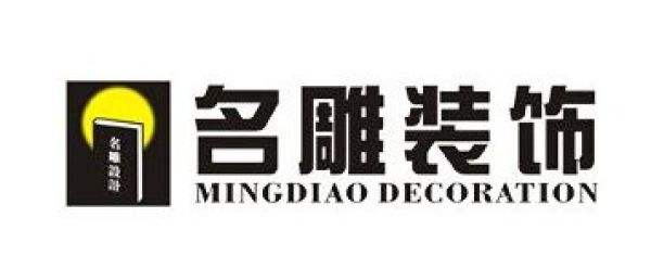 東莞裝修_東莞裝修報價_東莞專業廠房裝修