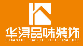 東莞裝修_東莞專業廠房裝修_東莞裝修報價