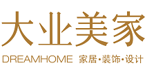 東莞裝修報價_東莞專業廠房裝修_東莞裝修
