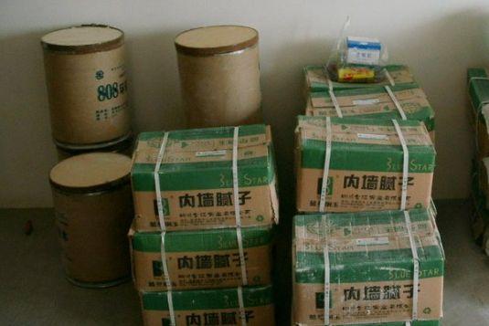 業主福利：2018最新室內裝修材料價格一覽，只買對的不買貴的！