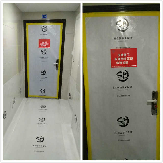 裝修的步驟是什么?
