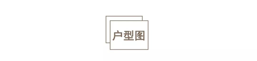 書房、廚餐廳全開放，87㎡局促小三居裝出大平層既視感