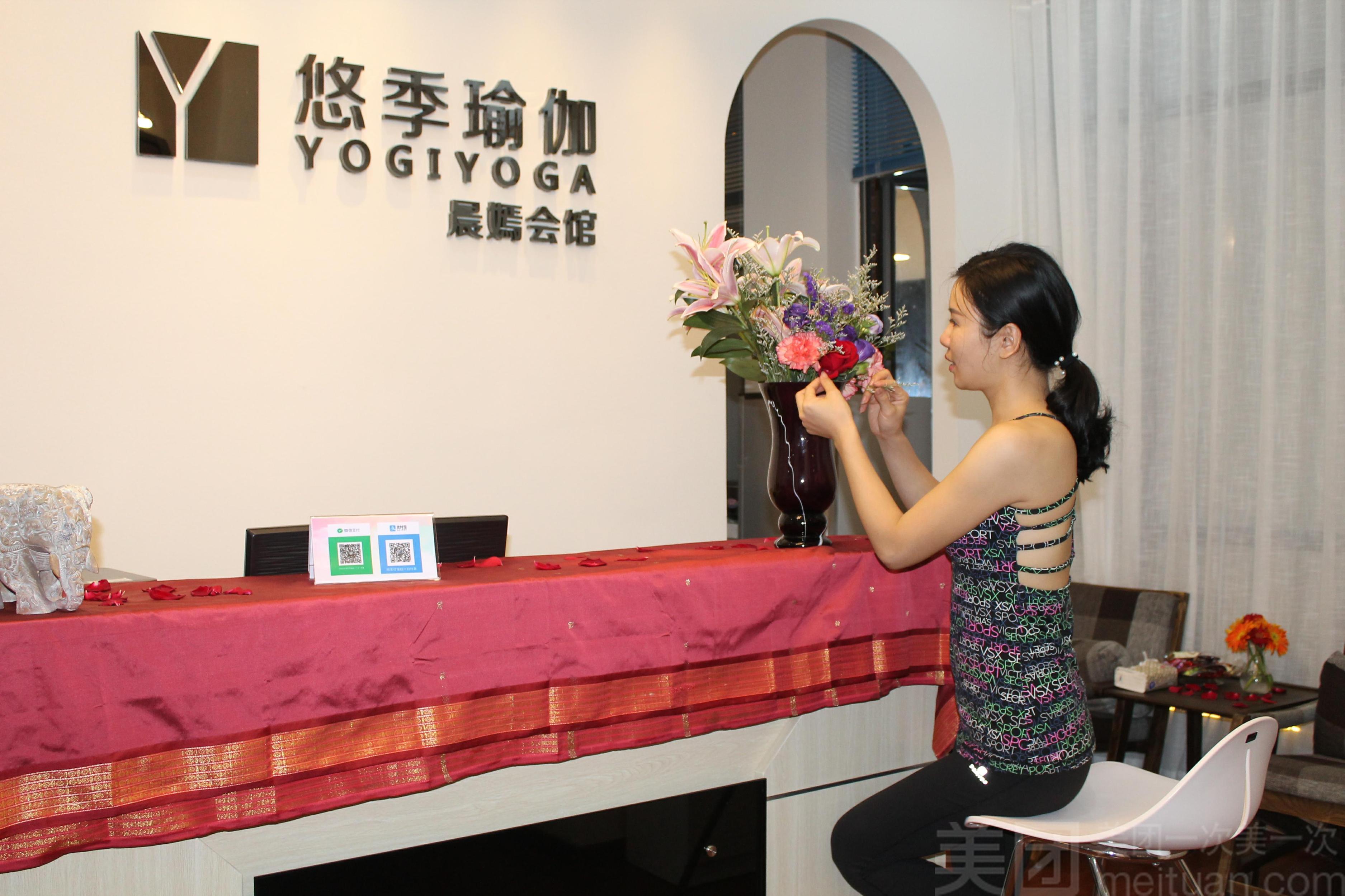網紅瑜伽館宣傳引流是怎么做的？單店竟能做出500萬業績！