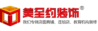 天津裝修保障網_一起裝修網天津_天津裝修網