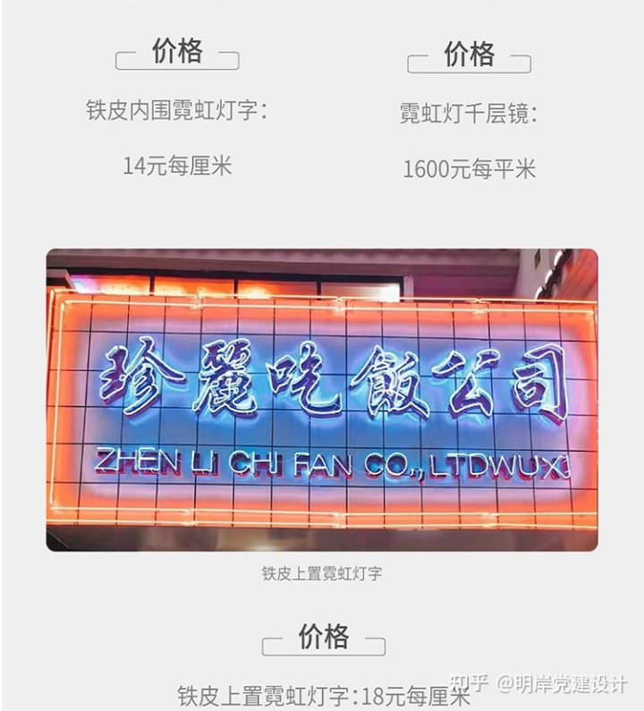 專業網店裝修素材_淘寶網店裝修素材庫_網店裝修素材