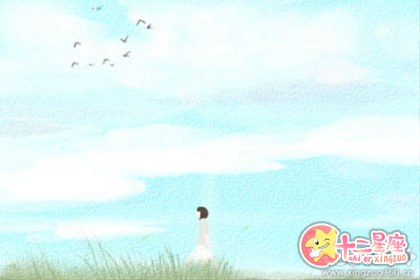 裝修風水