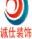 杭州裝修公司排名有哪些？