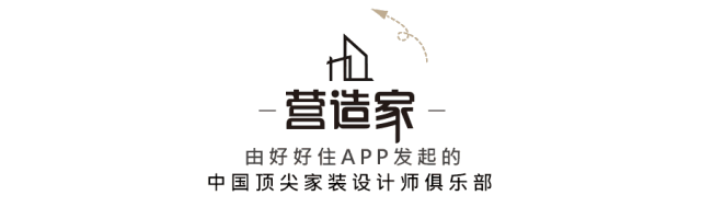 首發 | 木梵設計：樓梯底下建花園，打造「禪意」新中式Loft