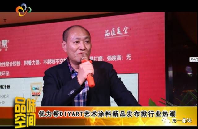 優裝美家 姜濤_新家優裝裝修_優家裝修網