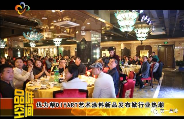 優裝美家 姜濤_優家裝修網_新家優裝裝修