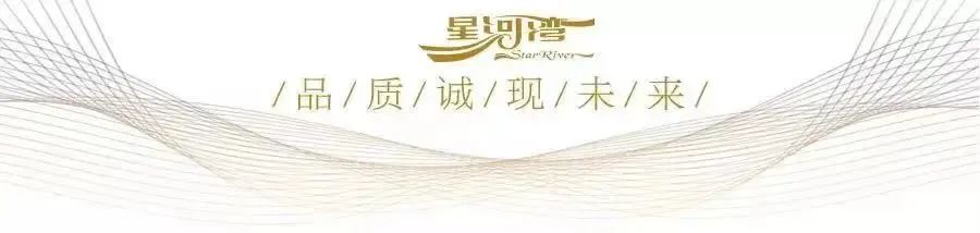 鄂爾多斯電力(集團)有限責任公司_鄂爾多斯裝修找龍發_鄂爾多斯裝修公司