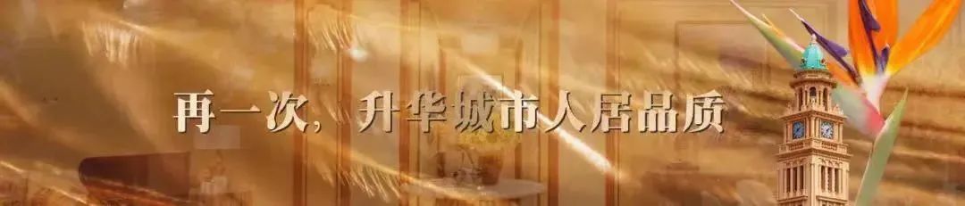 鄂爾多斯裝修公司_鄂爾多斯電力(集團)有限責任公司_鄂爾多斯裝修找龍發